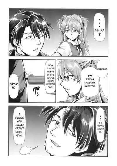 [Studio KIMIGABUCHI (Kimimaru)] RE-TAKE Kai 3 (Neon Genesis Evangelion) [English] [CryptoGreek] [Digital]