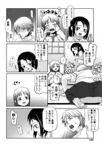 Comic LO 2006-02 Vol. 23