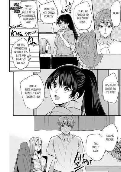 Revenge Massage: Moan More & Beg for Me!