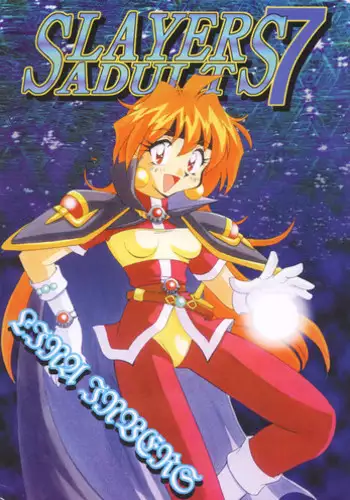 [Ginmomodou (Mita Satomi)] SLAYERS ADULT 4 (Slayers) [Digital]