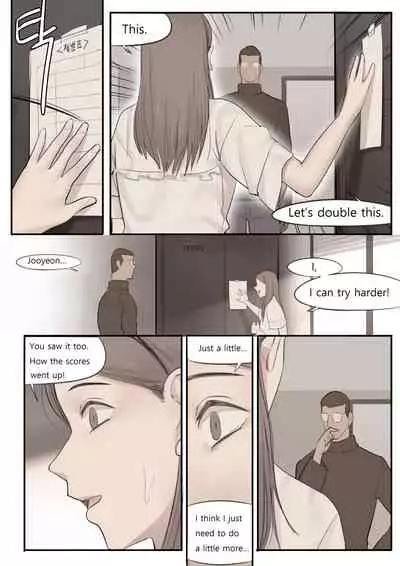 [HUACA] FEB21 [English]