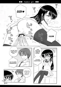 (C76) [NIKOPONDO (Aoyama Reo)] DG - Daddy’s Girl Vol. 2 [English] [Hayama_Kotono]