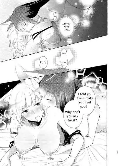 [Yuribatake Bokujou (Kon)] Oshi ga Oshi o Daita (Azur Lane) [English] [KNEGLIC TRANSLATIONZ] [Digital]