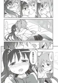 (C91) [Millions Hope (Inuzumi Masaki, Tatsuoka Miyoshi)] Mahou Shoujo no Mutsumigoto (Puella Magi Madoka Magica)