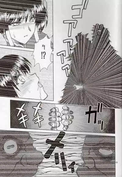 Luo Hao Fantasy Last Part