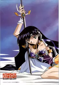 [Alice Soft] Toushin Toshi 2 - Original Animation Video (KSS perfect collection series)