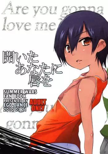 [Kenji] Ratai Geijutsu-bu Ch.1-5