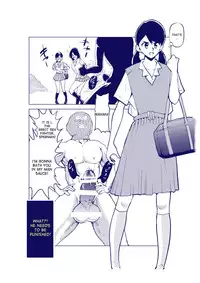 [Pecan (Makunouchi)] Dankon Ijime | Penis Bullies [English] [desudesu]