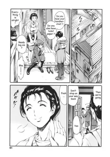 Katei no Jijou Pt5