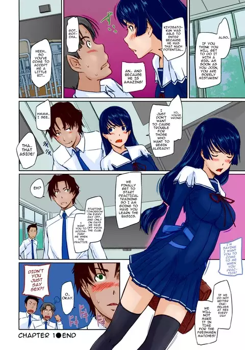 Suki ni Nattara Icchokusen! | It's A Straight Line Once You Fall In Love