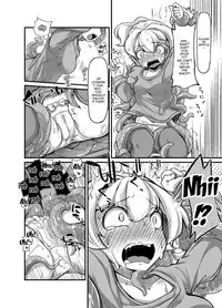 [Taira Mune Suki Iinkai (Okunoha)] Anata no Machi no Shokushuyasan 2 | Your Neighborhood Tentacle Shop 2 [English] {Doujins.com} [Digital]