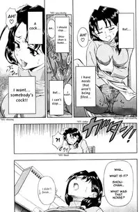 [Fujinomiya Yu] Modorenai Futari (There's No Going Back For Us) [ENG]