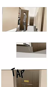 [The Jinshan] Sadistic Beauty Ch.1-16 [Chinese] [17汉化]