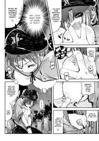 (C81) [Sakurai Dai Energy (sakurai energy)] Miteru Dake de Iin Desu ka? | Do You Really Only Want to Watch? [Touhou Project] [English] =LWB=
