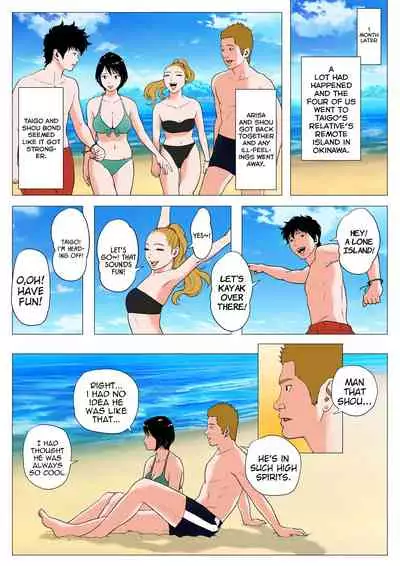 Anta H Shika Atama ni Nai Wake? Full Color Ban | Is your head only full of lewd thoughts?