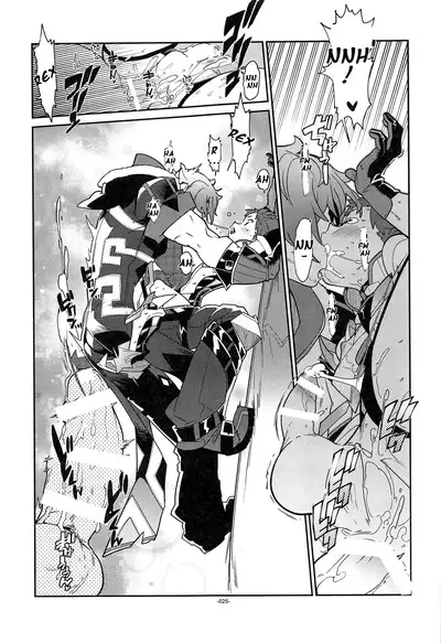 (SPARK13) [Article 60 of Criminal Code (Shuhan)] Suki tte Omottara, Ippai Heart ga Dechau. (Xenoblade Chronicles 2) [English]