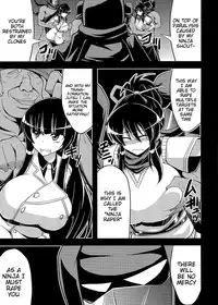 (COMIC1☆7) [Forever and ever... (Eisen)] NINJASRAPER (Senran Kagura, Ninja Slayer) [English] {doujin-moe.us}