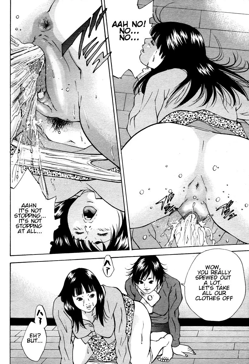 Haha x Gibo | Mother vs. Stepmother