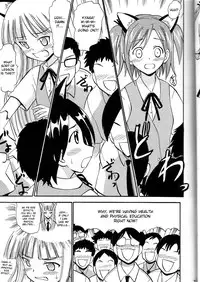 [Studio Wallaby (Deep Purple '72)] Sukumizu Bloomer Pleated Skirt de Hakudaku! 2 (Mahou Sensei Negima!) [English] [desudesu]