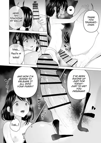 Watashi datte Otoko no Hito o Hikitsuketai 2 | I want to attract a man too. 2