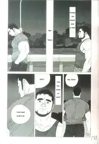 [Jiraiya ] Undercover Lover [English]