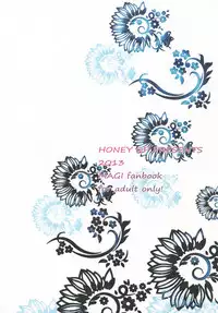 [HONEY QP (Inochi Wazuka)] Shounen Ou to Chicchai Shougun (Magi: The Labyrinth of Magic) [Digital]