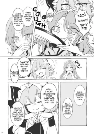 Meiling ni Kawaigarareru Sakuya-san ga Mitai Hon | A book about Sakuya getting sweet with Meiling