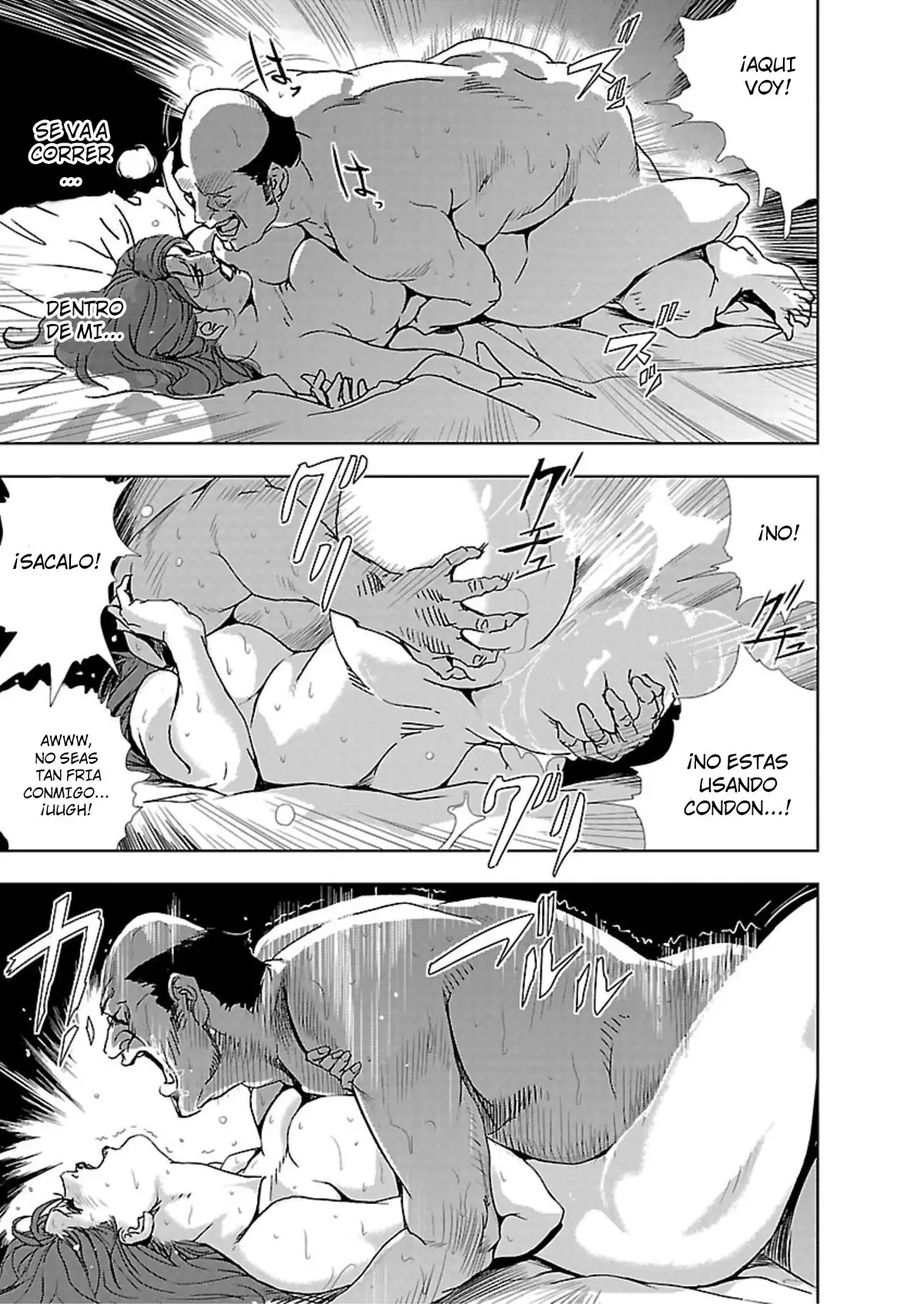 Nikuhisyo Yukiko I Ch. 1-3