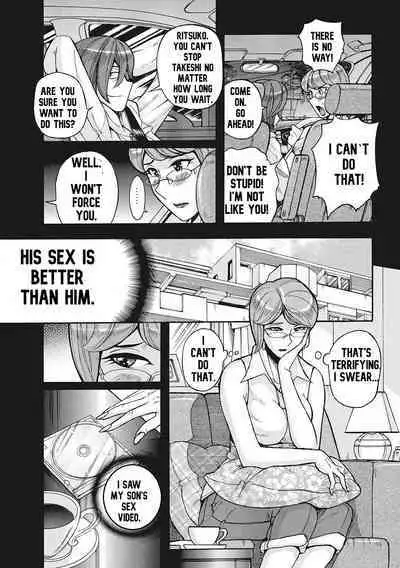 [Kojima Miu] Kirishima no Haha-chan Kanreru tte yo Part 1-3 (Mesuhaha Rankou Kanzenban) [English] [Digital]