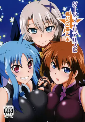 (COMIC1☆5) [Take Out (Zeros)] Toaru Kyonyuu no Paizuri | A Certain Big Breasted Tit Fuck (Toaru Majutsu no Index) [English] [Tigoris Translates]