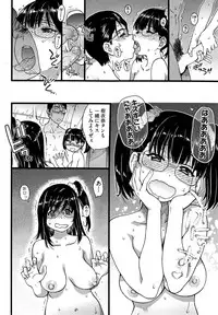 [Shiwasu no Okina] Nudist Beach ni Shuugakuryokou de!! Ch. 1-4