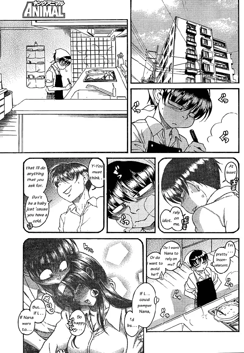 Ch47