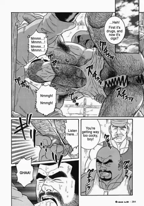 Kimiyo Shiruya Minami no Goku Chapter 01-16