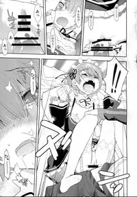 (C91) [Hapoi-Dokoro (Okazaki Takeshi)] CHOICE 2 (Re:Zero kara Hajimeru Isekai Seikatsu)