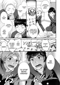 [Shinogiri Zun] Kaiki ♥ Kaikan ♥ Taiken Report | Bizarre and Pleasure Experience Report (Nyotaika Dynamites 5) [English] [desudesu]