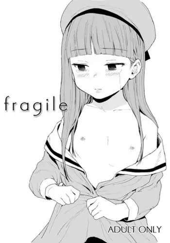 (C95) [Littlemare] Tsubasa-chan wa Onii-chan to H ga Shitai! | 小翼想和欧尼酱做爱! [Chinese] [甜族星人出资x一只麻利的鸽子汉化]