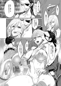 Canopri Comic 2012-10 Vol.24 [Digital]