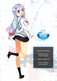 (C92) [Number2 (Takuji)] Eromanga-jima e Tsuretette | Take Me to Eromanga Island (Eromanga Sensei) [English]