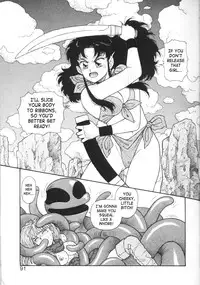 [Yui Toshiki] Princess Quest Saga [English] [SaHa]