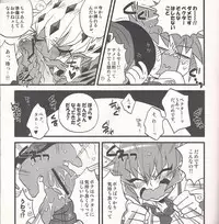 (DUEL PARTY2) [JINBOW (Chiyo, Hatch, Yosuke)] Pajama Party in the Starry Heaven (Yu-Gi-Oh! Zexal)