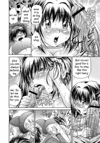 Defending Sis [English] [Rewrite] [EZ Rewriter]