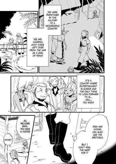 [Niratama (Sekihara, Hiroto)] Anata ni Ai o Anata ni Hana o - Let me give love to you, I will give a flower to you [Digital] [English]