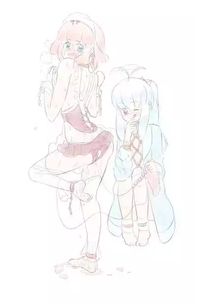 占星術師