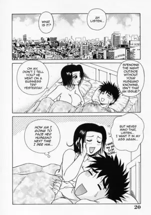 H na Onegai | Sex Please Ch. 1-4 (decensored)