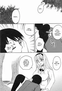 [Ureshino Megumi] Kanojo no Karada Ch. 1-2 [English] [Kusanyagi's]