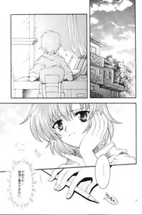 (CR35) [Kotori Jimusho (Sakura Bunchou)] Ave Maris Stella 3 (Bishoujo Senshi Sailor Moon)
