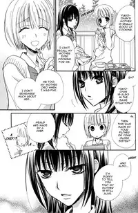 [Mikuni Hadzime] Gokujyo Drops 1 [English] {Shijima}