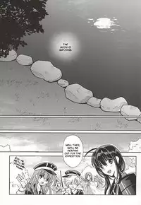 (Hyattou Ryouran ~Kimi no Heart o Shirahadori~) [Getsumen-Spiral (Mayama Satori)] Tsukibae o Mushibamu (Touken Ranbu) [English] [Sei]