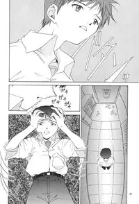 [Chimatsuriya Honpo (Asanagi Aoi)] Evangelium Aeternitatis Eien no Fukuinsho i-ii + Omakebon (Neon Genesis Evangelion)