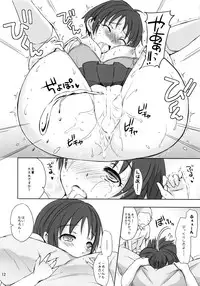 (C83) [Consava (Himeno Komomo)] Chuunibyou Ja Nai Kedo Mahoujin no Ue de Ohirune H (Chuunibyou demo Koi ga Shitai!)